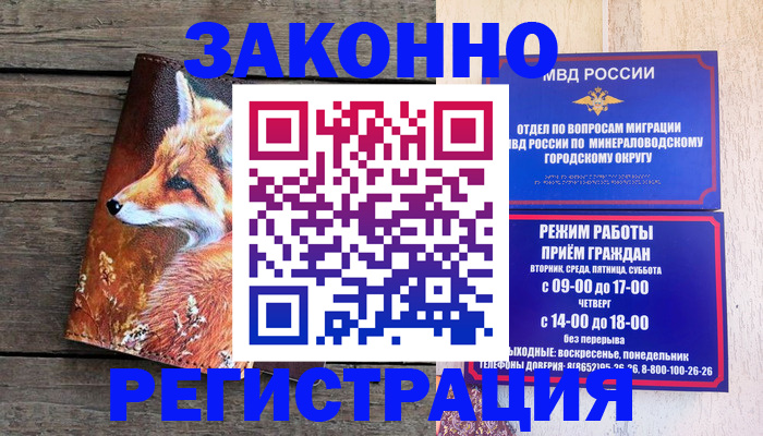 найти адрес прописки в Камбарке